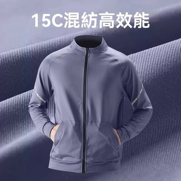 【臺灣出貨】跑步外套男秋冬新款戶外專業晨跑健身薄款開衫運動休閒拉鍊訓練服秋冬薄款外套男