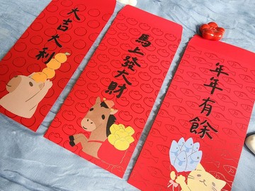 【紅包袋】馬上發大財 年年有餘 大吉大利 一包三款6入
