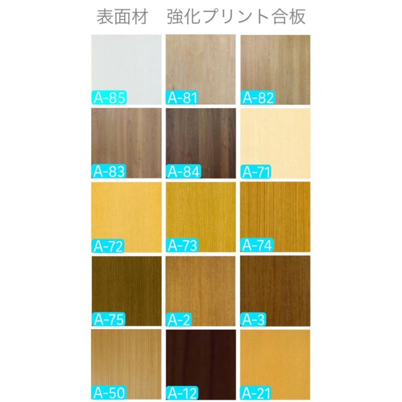 オーダー引き戸 室内対応 (商品コード：km-008) 木製建具 1枚引き戸 片