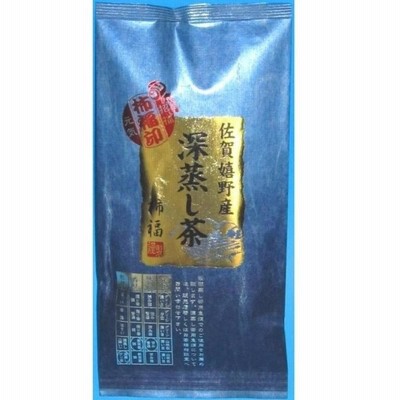 Japanesetea 全国送料無料 佐賀嬉野産 深蒸し茶 100g  1080円税込（クリックポスト・メール便）選定必要
