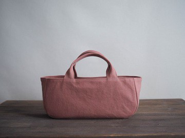 定做圓形帶蓋手提包 Yokonaga Old Rose