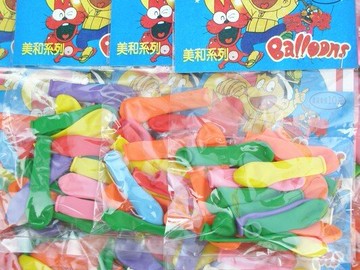 水球 小氣球 601W- 3吋氣球(小.吊卡式)/(定10)一吊24包入(一包約18-21個入)【APP滿額下單10%點數(單一帳號最高5000點)】1/31止