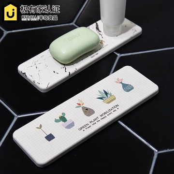 硅藻泥吸水墊子洗漱臺防水墊硅藻土電動牙刷胡須刀牙具肥皂瀝水墊1入