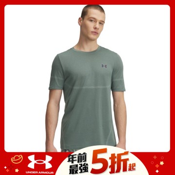 【UNDER ARMOUR】UA 男 Vanish Elite Seamless 短袖T-Shirt_1376781-348