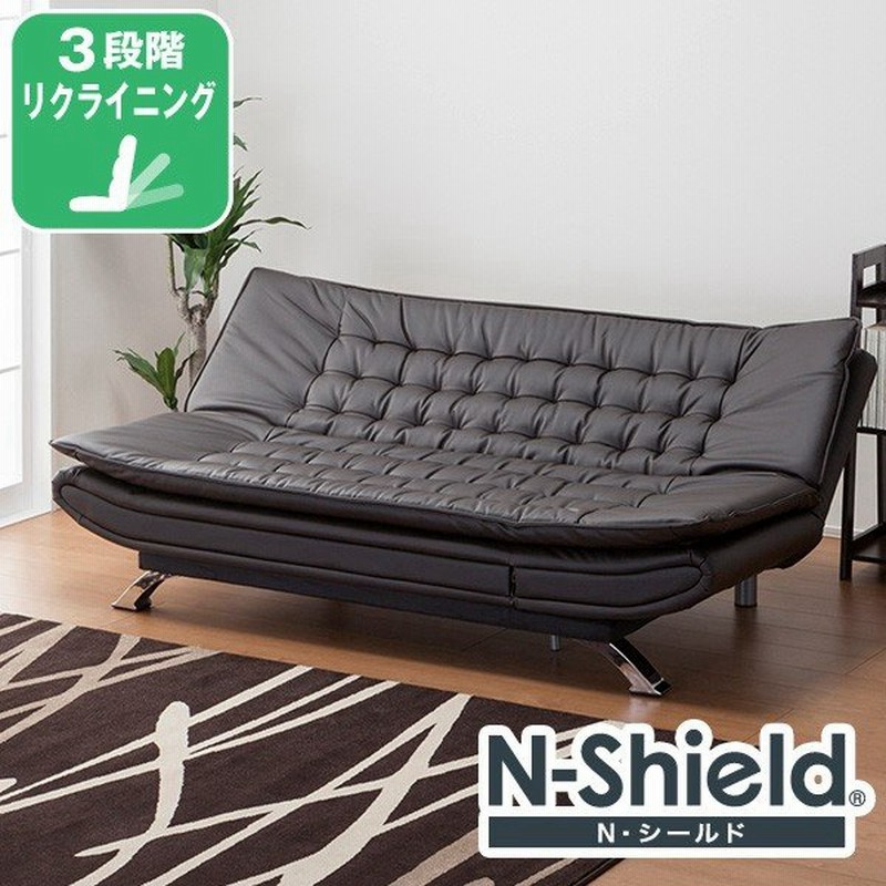 合皮ソファベッド Nシールド ロック Dbr ニトリ 配送員設置 5年保証 通販 Lineポイント最大0 5 Get Lineショッピング