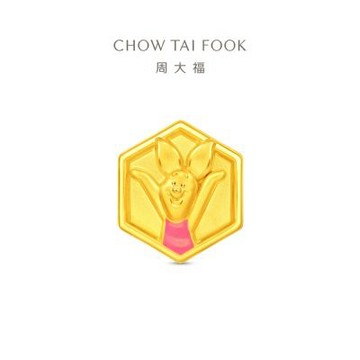迪士尼小熊維尼系列 蜂巢小豬 黃金串珠(夏季新品上市)
