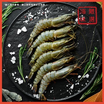 【海味嚴選】草蝦／6尾／290g／草蝦6p／6P草蝦／冷凍蝦／海鮮批發／蝦子／冷凍食品／蝦