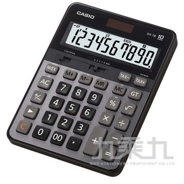 CASIO 10位元計算機 DS-1B【九乘九購物網】