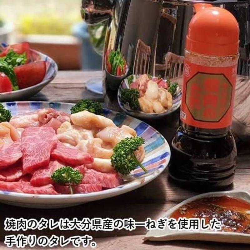 おおいた和牛 おまかせ焼肉セット2?3人前 500g×1パック アリラン焼肉のタレ 1本