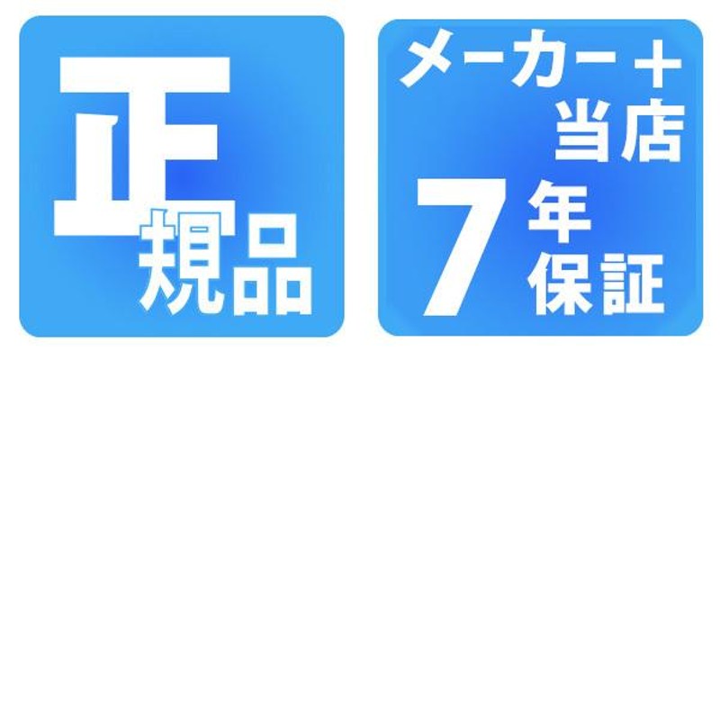 3/25はさらに+10倍 セイコー アルバ リキ 腕時計 ブランド