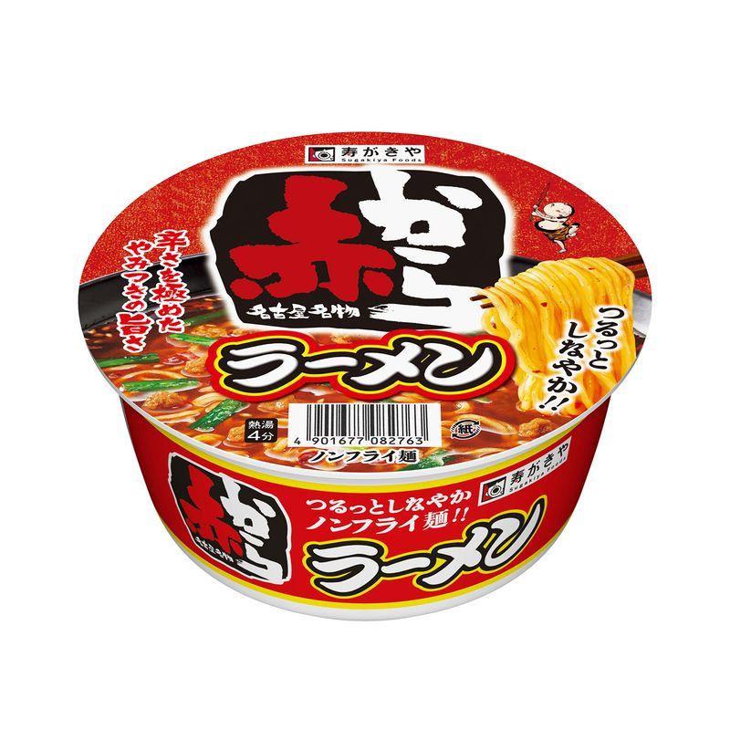 寿がきや カップ赤からラーメン 113g ×12個