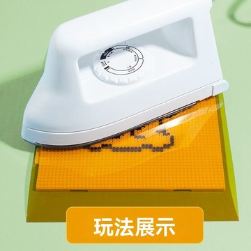 🔥臺灣夯貨+99免運✨拼豆燙紙燙布燙片反覆使用熨燙工具高溫助燙紙隔熱紙熨燙布隔熱布