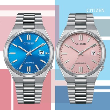 CITIZEN 星辰 Mechanical x PANTONE限定 色彩密語 機械對錶 NJ0158-89L/NJ0158-89X