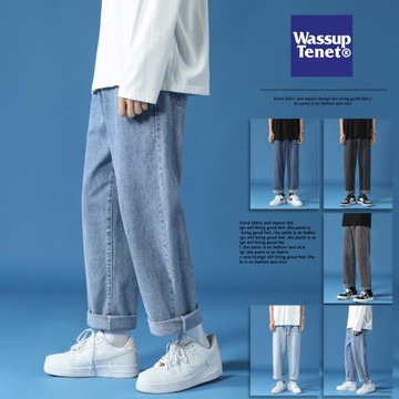 Wassup Tenet牛仔褲男士2025夏季潮牌情侶寬松直筒闊腿休閑長褲子