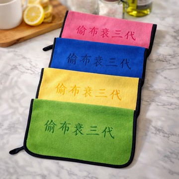 文創抹布 吸水抹布 加厚抹布 機車族必備