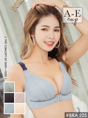 BRA225 無鋼圈迷霧黛兒前背扣2穿式內衣單件 5色