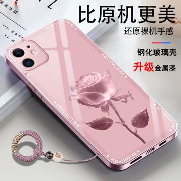 適用蘋果11手機殼iphone11十一軟iip6.1寸pgipone一枝玫瑰玻璃新款套子超薄機殼女士鋼化膜高清鏡面手繩掛繩