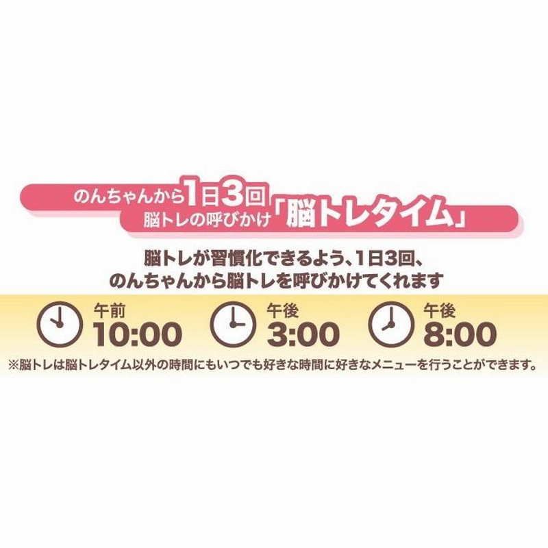 のんちゃん様専用（仮） 【公式通販】