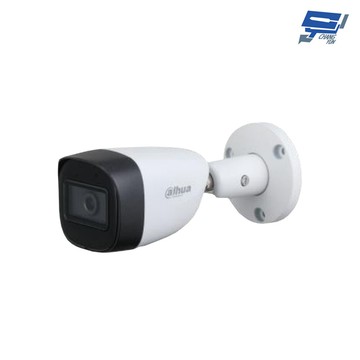 昌運監視器 大華 dh-hac-hfw1500cm-a 500萬 星光紅外槍型攝影機