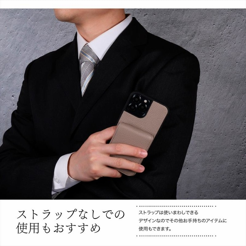 iPhone14 スマホショルダー ケース iPhone13 12 SE2 SE3 14Pro 14ProMax 14Plus 本革 高級  カード収納 レザー ポケット 背面 iPhoneケース HANATORA 通販 LINEポイント最大0.5%GET LINEショッピング