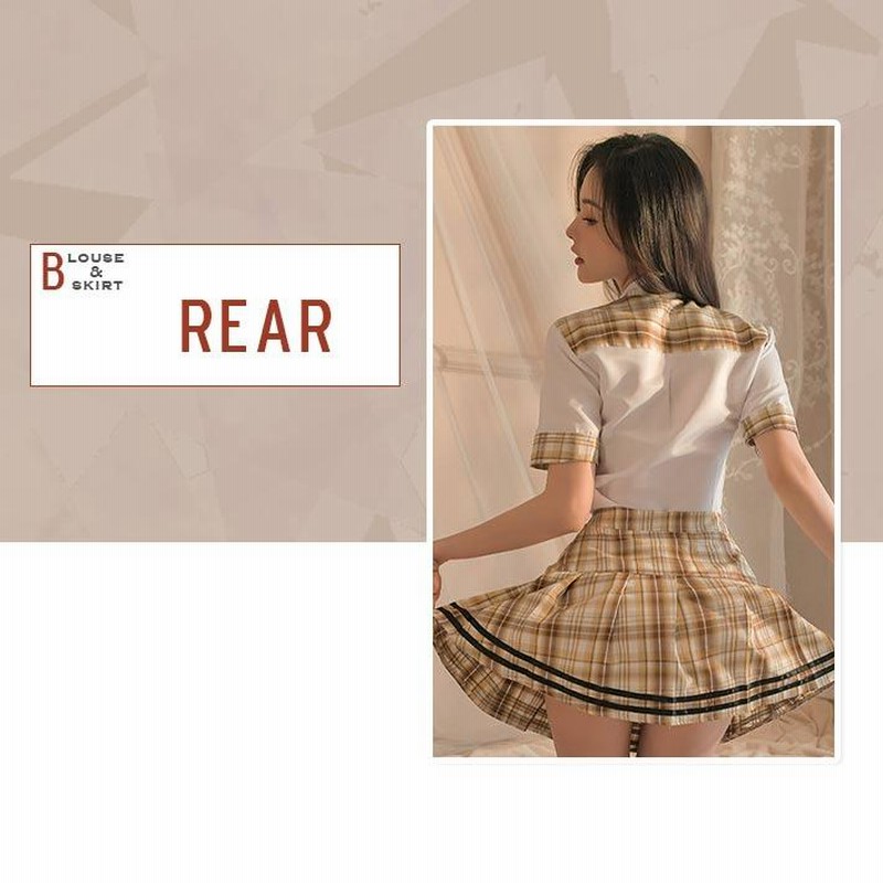 女子高生 制服 コスプレ セクシー 「チェック柄 ネクタイ スカート
