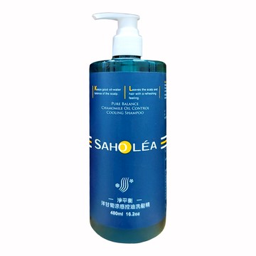 森歐黎漾 洋甘菊涼感控油洗髮精  480ml  1瓶