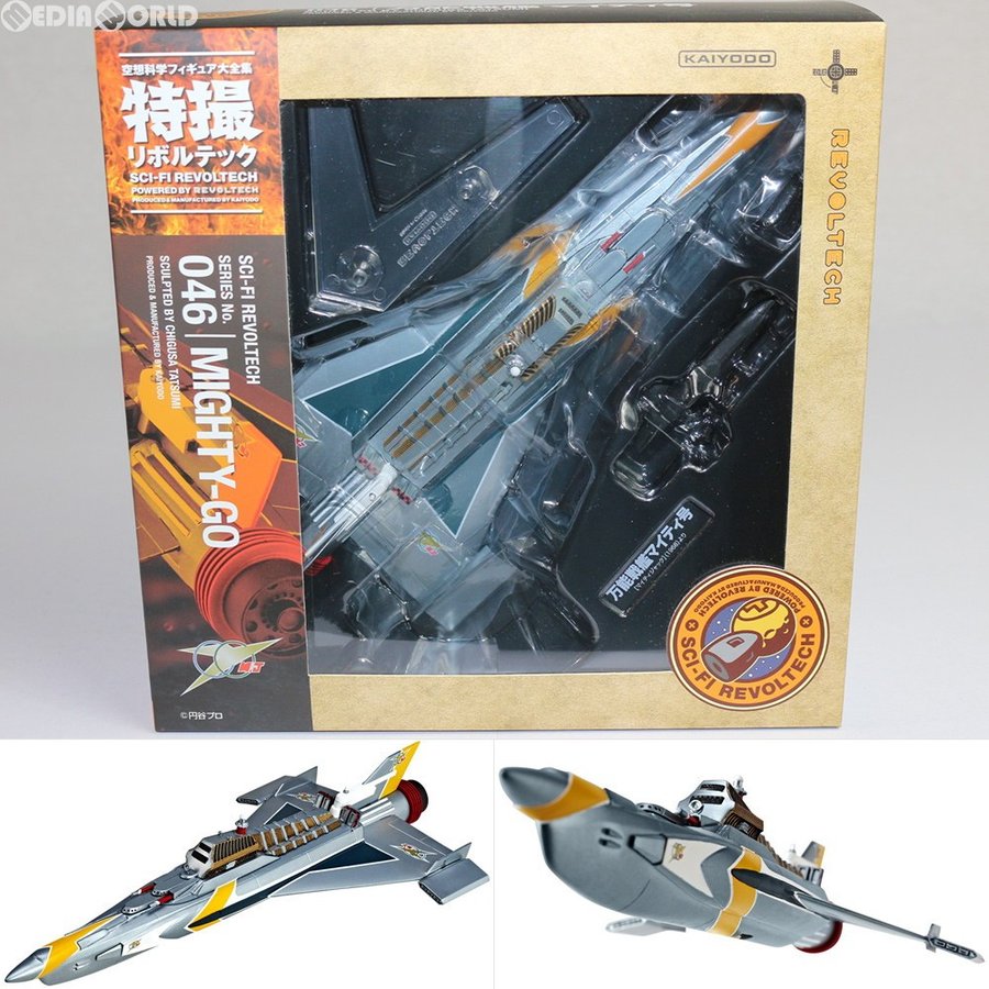 『中古即納』{FIG}特撮リボルテック No.046 万能戦艦マイティ号