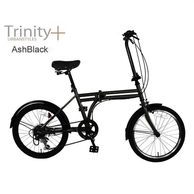 折りたたみ自転車 フォールディングバイク ※少々カスタムあり 自転車 おしゃれ 折りたたみ自転車 フォールディングバイク