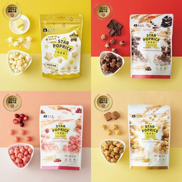 【醫護寶】米大師master mi-星米花 (濃郁巧克力/奶油玫瑰鹽/沖繩黑糖/蔓越莓) 50g