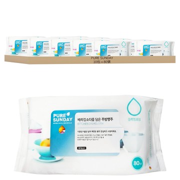 PURE SUNDAY 含小蘇打廚房濕巾  80張  10包