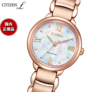 シチズン エル CITIZEN L エコドライブ 腕時計 レディース EM0928-84D 白蝶貝文字板 ROUND Collection  ピンクやオレンジ色のダリアの花言 | LINEショッピング