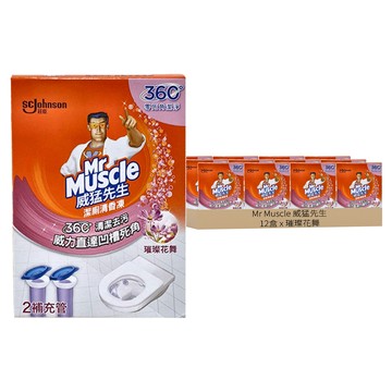 Mr Muscle 威猛先生 潔廁清香凍補充管 璀璨花舞 2入  76g  12盒