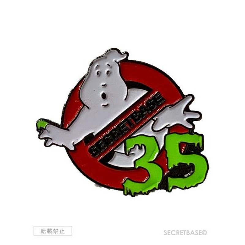 ゴーストバスターズ 35周年 ピンズ 35th Anniversary GHOSTBUSTERS