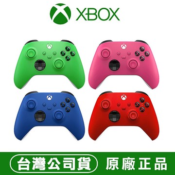 XBOX 無線控制器- 顏色任選x1-遊戲手把 (相容 Xbox Series XS、Windows 10/11、Android