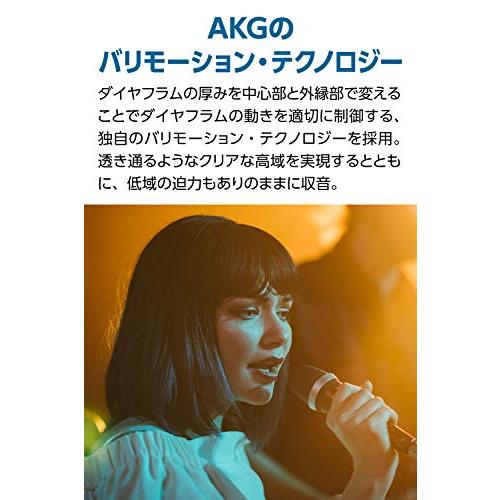 ダイナミックマイク 単一指向性マイク AKG D5-Y3  指向性マイク マイクロフォン マイク