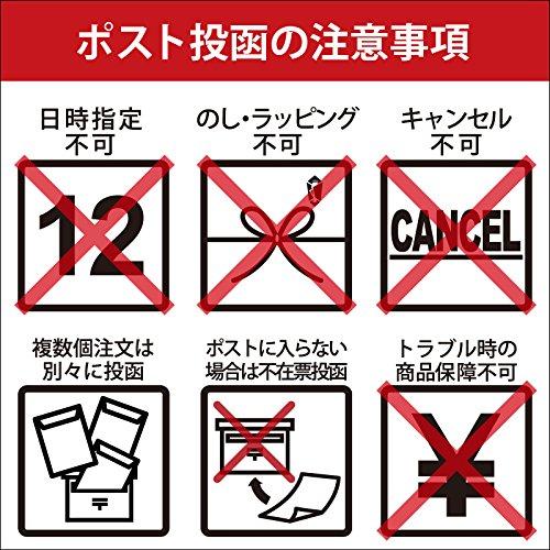 淡路島産 玉ねぎスープ 500ｇ×2パック 約166杯分