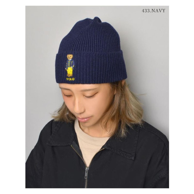 ポロベア ニット帽 ラルフローレン ニットキャップ POLO RALPH LAUREN