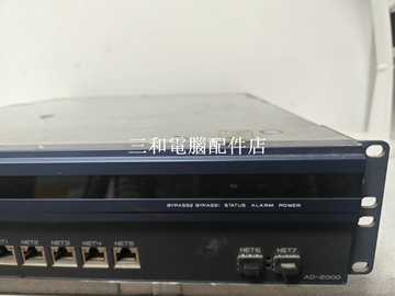 【三和電腦配件店】深信服AD-2000防火墻   ，實圖現貨，