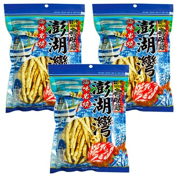 台灣尋味錄 澎湖灣白板條 古早味炭火香氣 越嚼越香  80g  3包