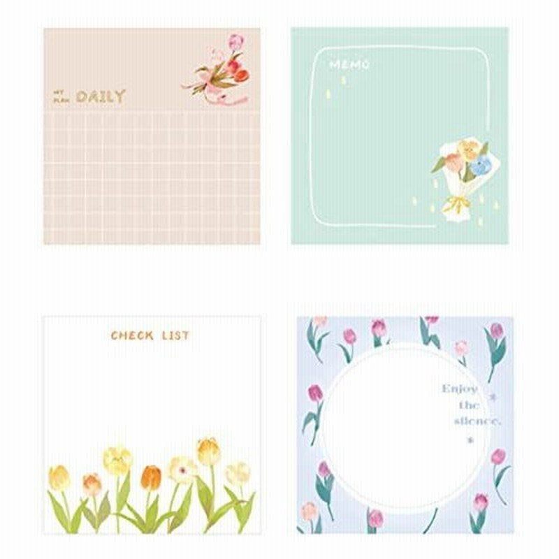 Kamizuki メモ用紙 チューリップ 花 花束 付箋 粘着性がない一般メモ用紙 メモ素材紙 伝言 メモ帳 プレゼント 贈り物 学用品 オフィス用品 通販 Lineポイント最大get Lineショッピング