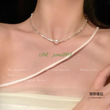 單顆珍珠吊墜項鍊夏季氣質鎖骨鍊時尚個性百搭脖頸鍊女性飾品【聚物優品】