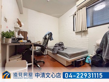 曉明女中｜天津路商圈美透天|遠見房屋｜台中市北區青島路二段