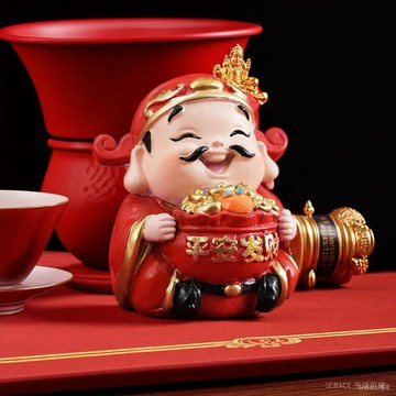 🔥可開發票#【24小時髮貨】財神爺到招財小擺件中式好寓意傢用客廳創意潮流辦公室桌麵裝飾品#免運