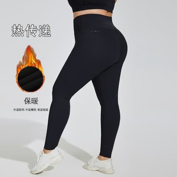 加絨大碼瑜伽褲高腰提臀云感女士健身運動服速干緊身褲可裁剪褲腳