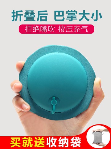 u型枕旅行護頸枕頭頸椎便攜u形護脖子午睡飛機車用記憶棉頸部靠枕