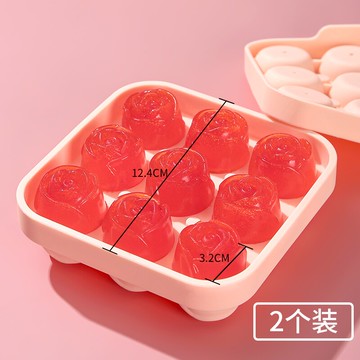 冰塊盒/冰塊模具 玫瑰花冰球凍冰塊模具冰格製冰盒食品級硅膠製作神器圓球形威士忌【HZ71552】