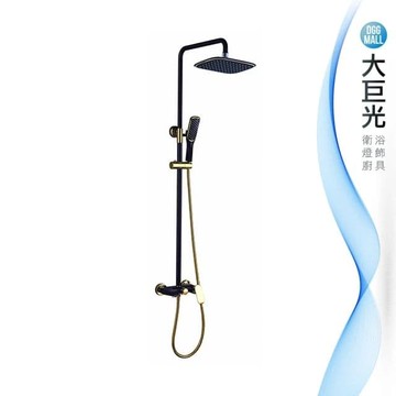 【大巨光】韓國陶瓷心黑金花灑淋浴組(SL-1081MB)
