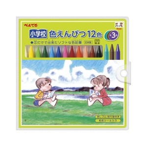 （まとめ） ぺんてる 小学校色えんぴつ12色 3色 GCG1-12P3