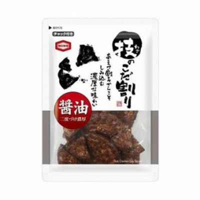 亀田製菓 技のこだ割り 120g×6袋入｜ 送料無料