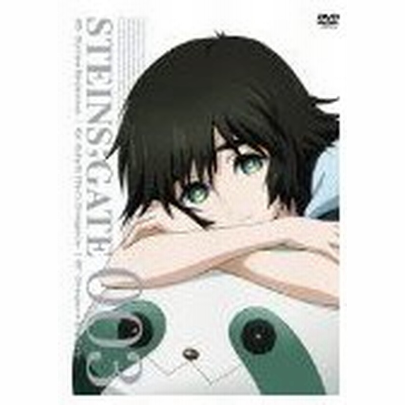 Dvd Steins Gate Vol 3 通常版 11 宮野真守 今井麻美 花澤香菜 関智一 田村ゆかり 桃井はるこ 管理 通販 Lineポイント最大0 5 Get Lineショッピング